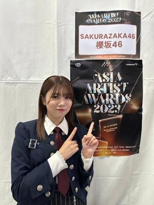 ２０２３ - 画像8