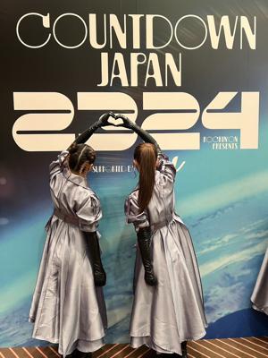 ゴールデンラヴィット! - 画像6