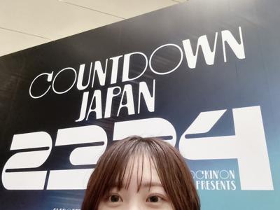 #253 23/24 - 画像2