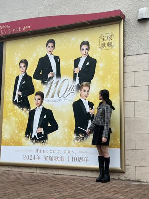 #102 ❄️💚🫶 - 画像3