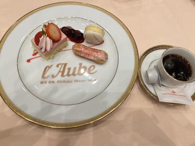 #102 ❄️💚🫶 - 画像6