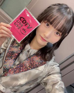 あけましておめでとうございます - 画像5