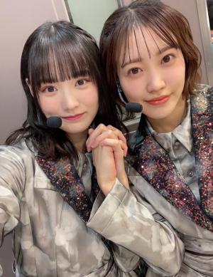 あけましておめでとうございます - 画像8