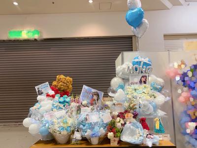 ひんやり - 画像4