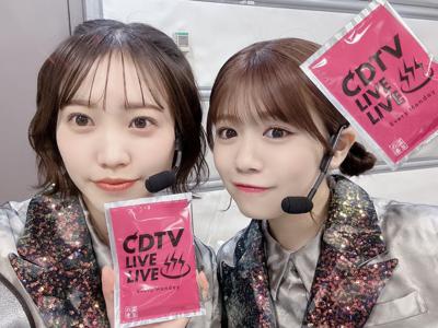 #255 🎈🐲 - 画像7