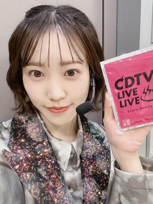 #255 🎈🐲 - 画像10