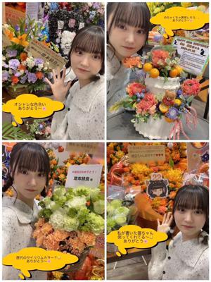 京都🌼 - 画像2