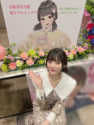 いろいろ - 画像5