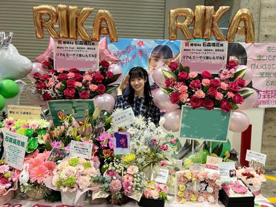 バスケしたいな、57 - 画像2