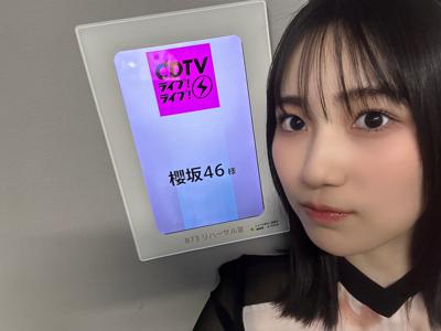 ⑧🌸 - 画像12