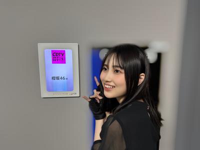 ⑧🌸 - 画像13