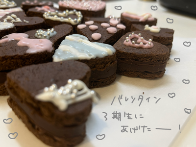 妄想、62 - 画像3