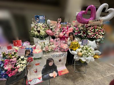 緩やかな - 画像8