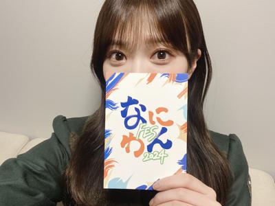 いちごみるく - 画像6