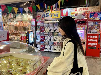 色色、66 - 画像3