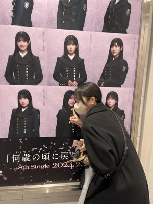 楽しみなことでいっぱいで眠れない♩ - 画像14