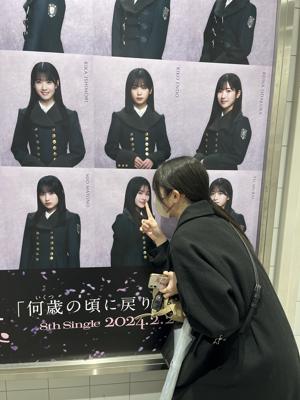 楽しみなことでいっぱいで眠れない♩ - 画像15