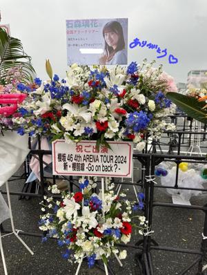 タイミング、67 - 画像12