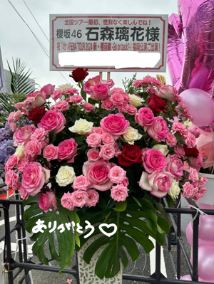 タイミング、67 - 画像9