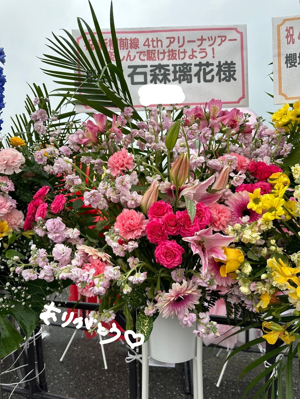 タイミング、67 - 画像10