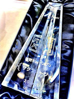 #サクラミーツSP　#サクラミーツ - 画像7