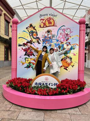 いのりぶろぐ　#櫻坂ふたり旅 - 画像3