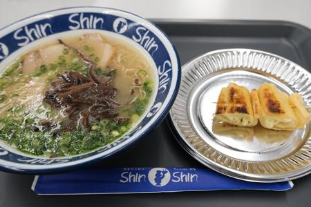 ありがとう - 画像5