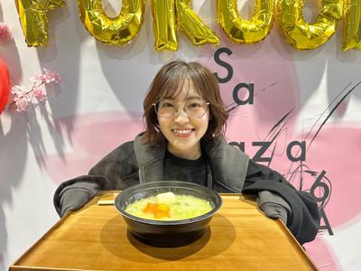 #261 温かい🧡 - 画像3