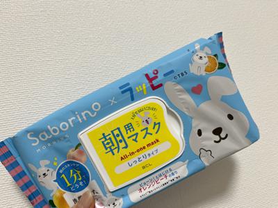 恍惚、70 - 画像15