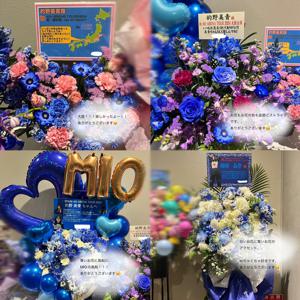 ラーメンおいしい - 画像5