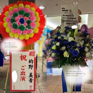 ラーメンおいしい - 画像6