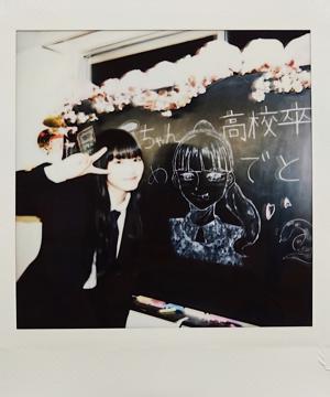 6年 - 画像2