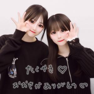 こんばんは - 画像18