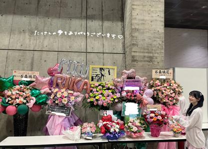 微笑、74 - 画像12