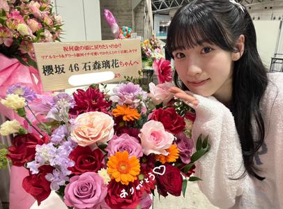 微笑、74 - 画像16