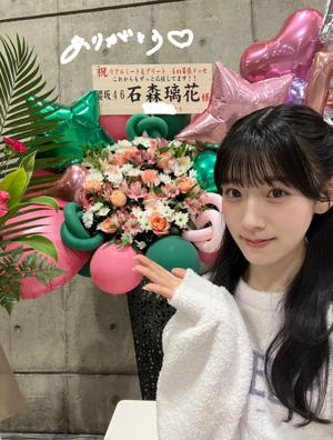 微笑、74 - 画像21