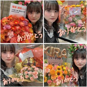 リアルミーグリ🌼 - 画像6