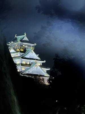 ふくおか！オオサカ！愛知！KANAGAWA！ - 画像5