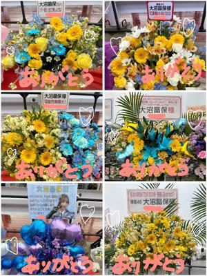 好きのパワー - 画像13