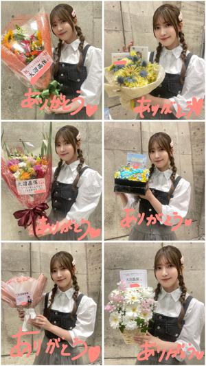 好きのパワー - 画像9