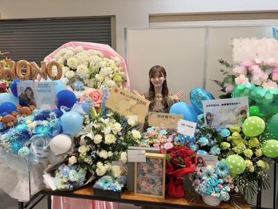 ひんやり - 画像7