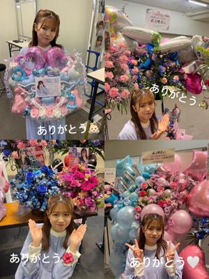 💐💐💐 - 画像4