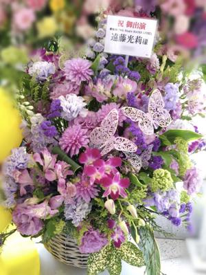 #133   8th Single BACKS LIVE!! - 画像13