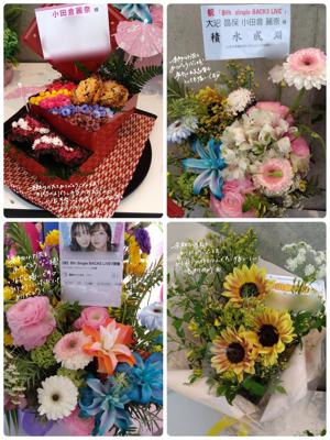 楽しかった！ - 画像7