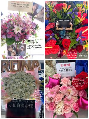 楽しかった！ - 画像8