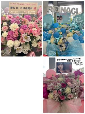 楽しかった！ - 画像9