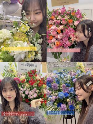 お花♡ - 画像3