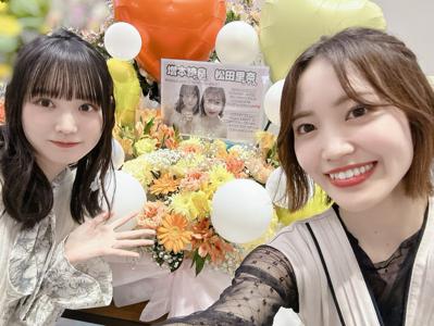 #269 京都のリアミ - 画像6