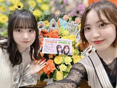 #269 京都のリアミ - 画像7