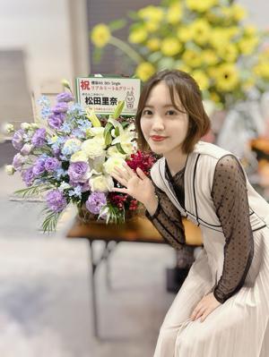 #269 京都のリアミ - 画像9